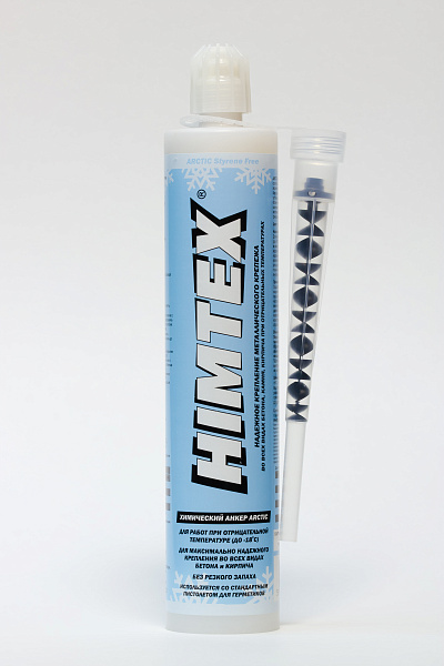Химический анкер HIMTEX Arctic PROFI-200, 400 ml
