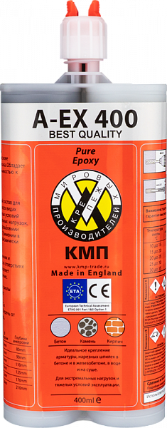 A-EX 400ml EPOXY Химический анкер
