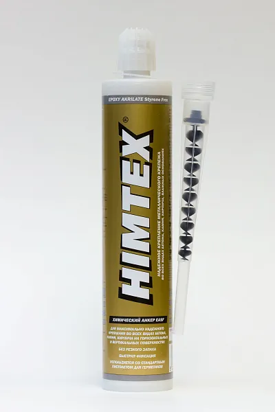 Химический анкер HIMTEX EASF 150, 300 ml